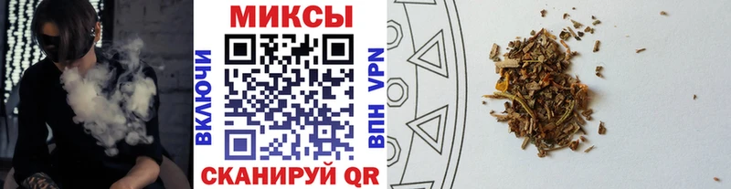 БУТИРАТ оксибутират  blacksprut ССЫЛКА  Чапаевск 