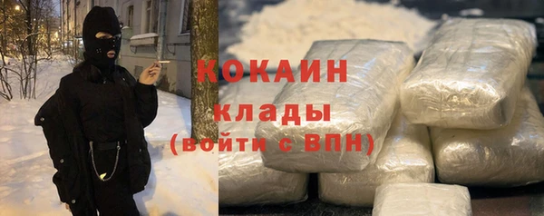 дурь Лихославль