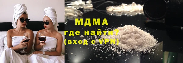 дурь Лихославль