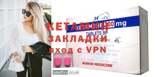 дурь Лихославль