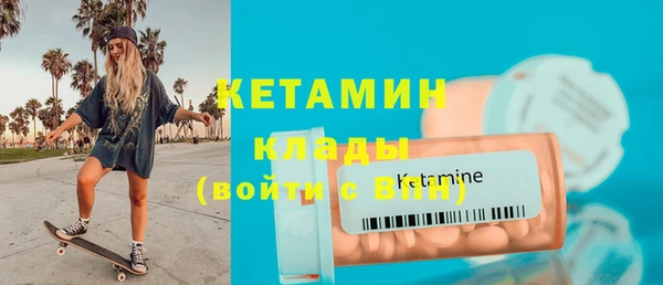 прущие крисы Лиски