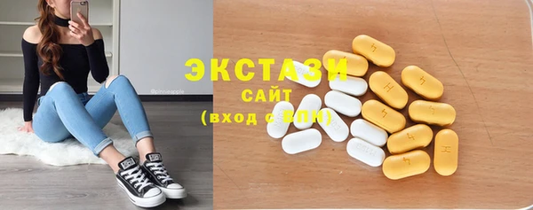 дурь Лихославль