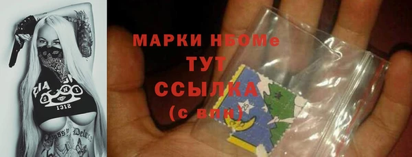 дурь Лихославль