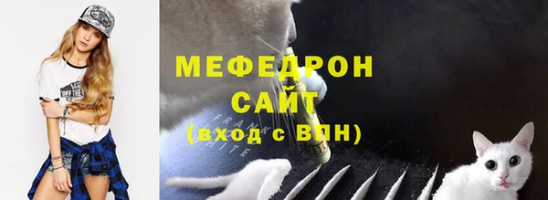 синтетический гашиш Липки
