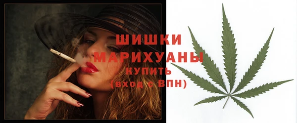 дурь Лихославль