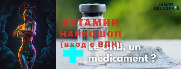прущие крисы Лиски