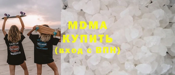 дурь Лихославль