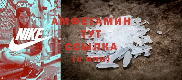 дурь Лихославль