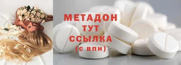 синтетический гашиш Липки