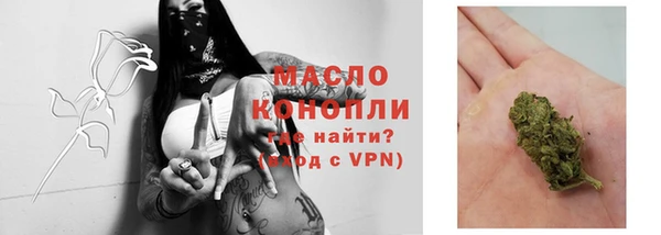 дурь Лихославль