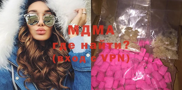 прущие крисы Лиски