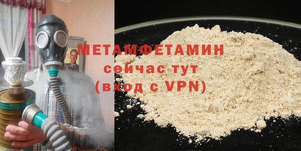 дурь Лихославль