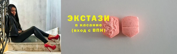 дурь Лихославль