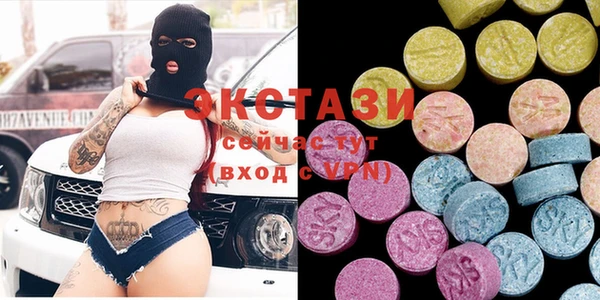 синтетический гашиш Липки