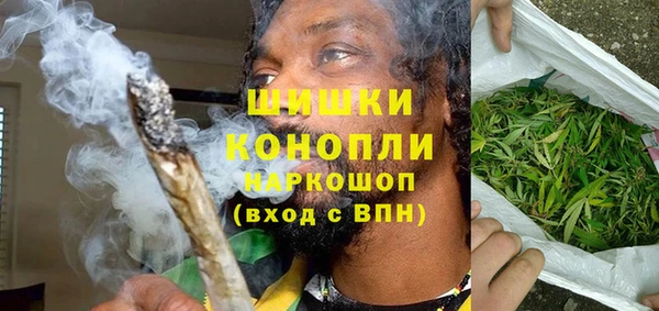 прущие крисы Лиски
