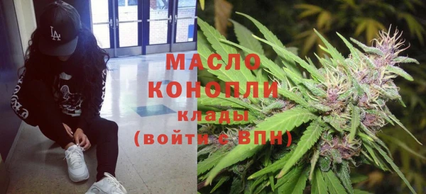 прущие крисы Лиски