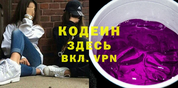 прущие крисы Лиски