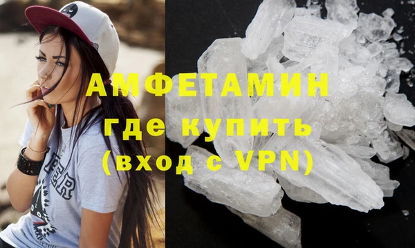 синтетический гашиш Липки