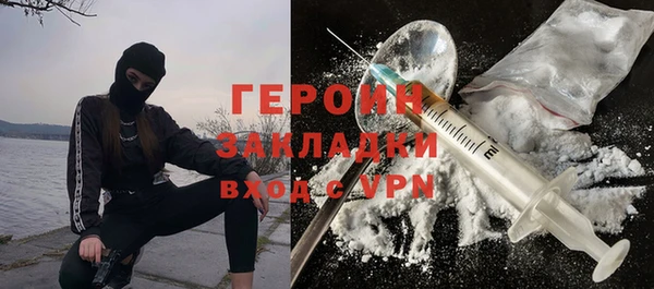 прущие крисы Лиски