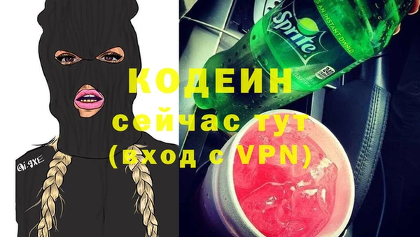 синтетический гашиш Липки