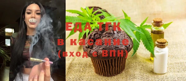прущие крисы Лиски