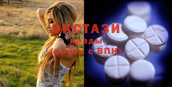 дурь Лихославль