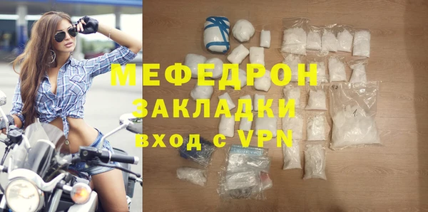 дурь Лихославль