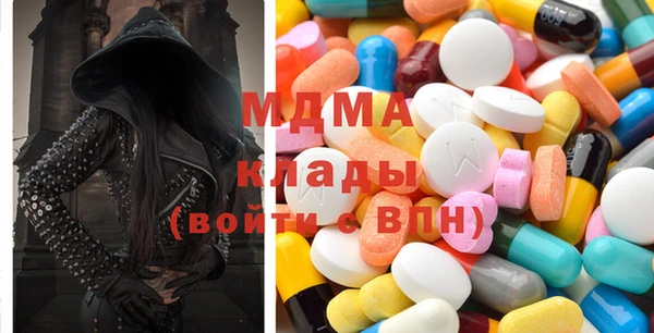 дурь Лихославль