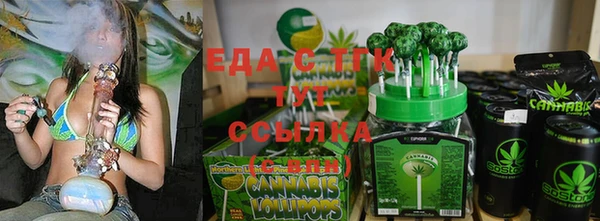 дурь Лихославль