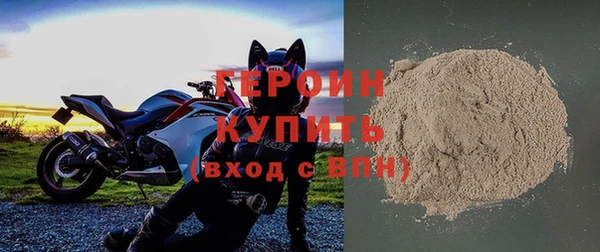 синтетический гашиш Липки