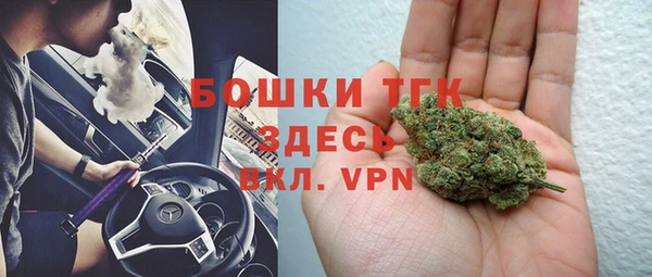 прущие крисы Лиски
