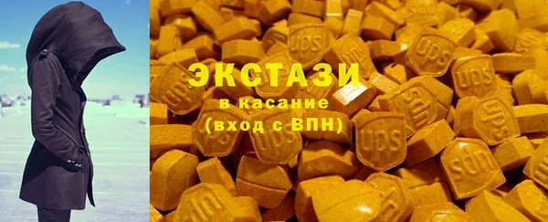 прущие крисы Лиски