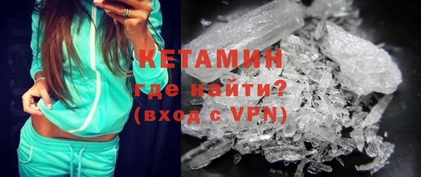 дурь Лихославль
