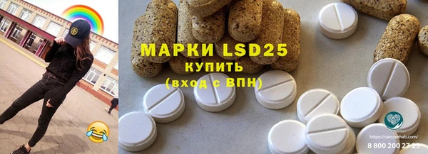 прущие крисы Лиски
