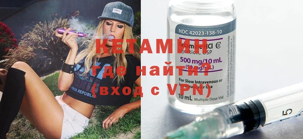 дурь Лихославль