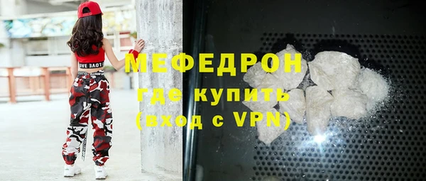 прущие крисы Лиски
