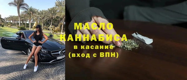 дурь Лихославль