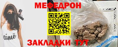 jwh Краснознаменск