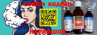 jwh Краснознаменск