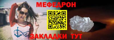 apvp Краснокаменск