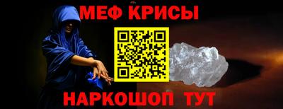 скорость Абакан