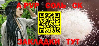 jwh Краснознаменск