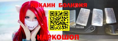 ешки Азнакаево