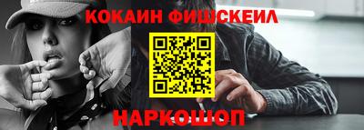 apvp Краснокаменск