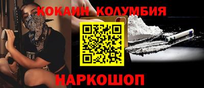 apvp Краснокаменск