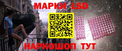 apvp Краснокаменск