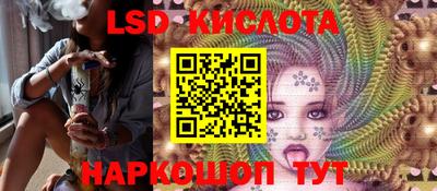 jwh Краснознаменск
