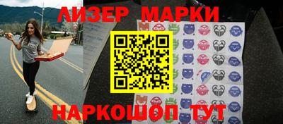 apvp Краснокаменск