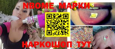 ешки Азнакаево