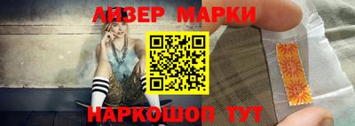 скорость Абакан